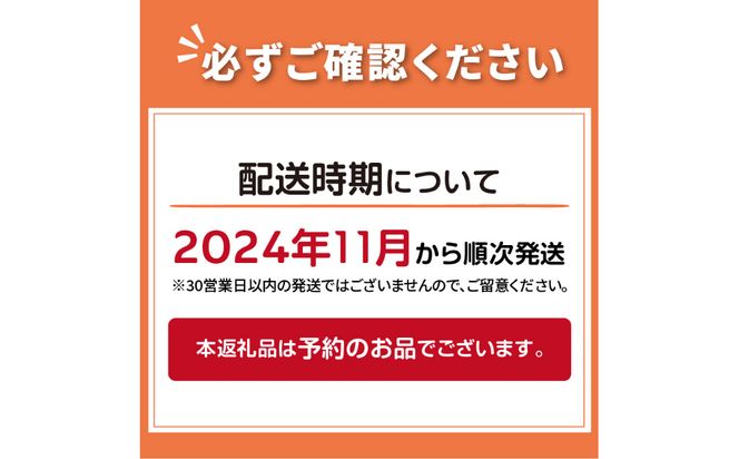 【予約：2024年11月から順次発送】サロマ湖産 牡蠣のオイル漬け ( 牡蠣 カキ かき オイル漬け オリーブオイル 瓶詰め セット )【107-0002-2024】