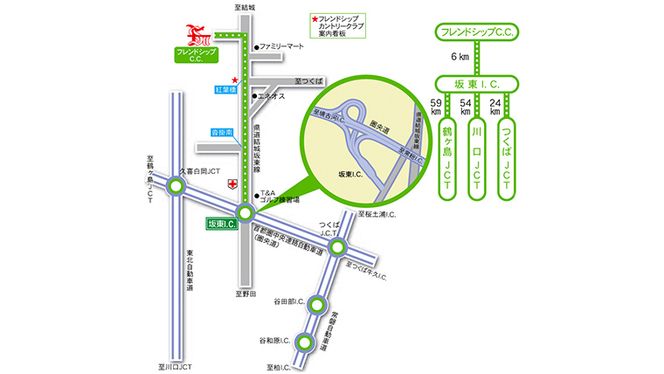 フレンドシップカントリークラブ 平日 ビジタープレー券（セルフ）2名様 ゴルフ プレー券 ゴルフ場 チケット [AW002ya]