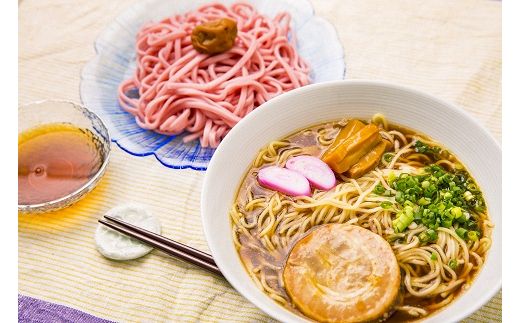 29 和歌山ラーメン＆梅うどんセット(A29-1)