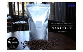 S20-36 カフェ・アダチ マイルドブレンド 1kg