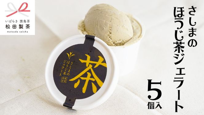 y錧㒬z܂ ق WF[g 5 ACX ACXN[ ӂ邳Ɣ[ Mtg َq j l [AF035ya]
