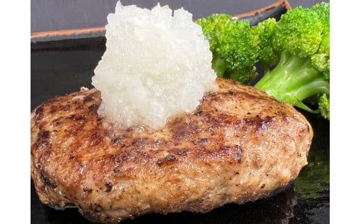 ns004-032　自家製和牛入りハンバーグ 150ｇ×10個