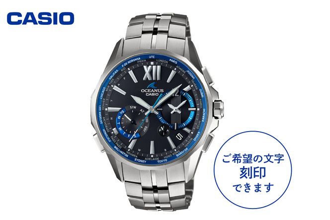 CASIO腕時計 OCEANUS OCW-S3400-1AJF ≪名入れ有り≫　hi011-052r