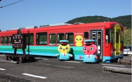 R5-010．あなただけの貸切列車　土佐くろしお鉄道 中村線(中村～窪川)