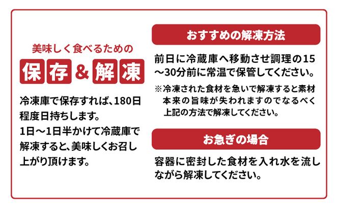 国産黒毛和牛 味噌タレ漬け焼肉セット_M278-002