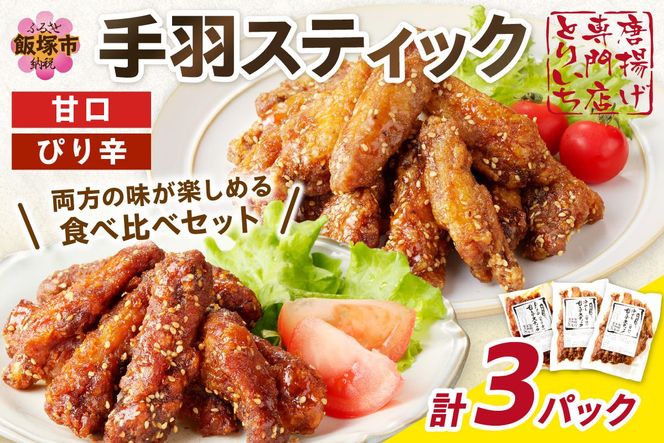 yђˎszyA5-401zƂ肢̎HXeBbN(Ì҂h) v3pbN