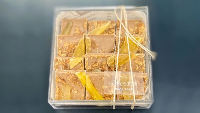 【 お歳暮 熨斗 付】 ショコラフリュイ アップルパイ 12枚 チョコレート チョコ スイーツ デザート 高級 ギフト 贈り物 お礼 プレゼント 手土産 お菓子 [DJ54-NT]