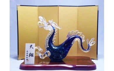 天翔龍　蒼　SO-56【粋工房】_HA1639