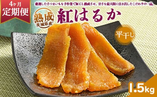 y錧yYsz_v[g^y4zng͂邩  1.5kg  | 錧Y g͂邩  ق  Y n  yY  ws ւ̔zs