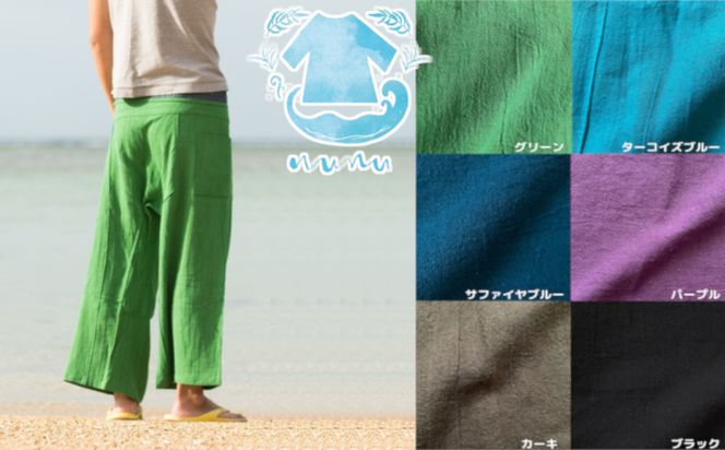 【nunu】琉球タイパンツ・ミンサー柄 〇 沖縄県 読谷村 涼しげ おしゃれ ユニセックス 染物 リラックス 綿麻 肌に優しい