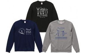 スウェット ヒュー！日向 オリジナル スウェット 10.0オンス 1枚 [オリジナルＴシャツ・タオル工場 宮崎県 日向市 452060037] メンズ レディース 男女兼用 綿100％ 黒 紺 グレー