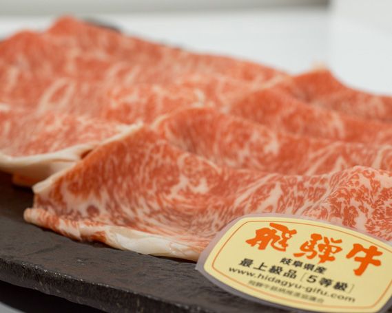 y򕌌RszX傱莓 ˋA5@[X@Ăp@800g [No.066]