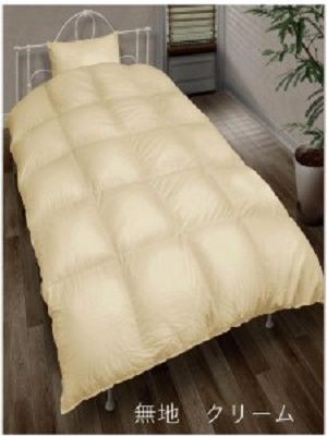 フランス産ホワイトダック90%羽毛布団 シングルサイズ(60サテン) 色:無地クリーム