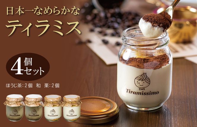 y{򍲖sz099H1393 {Ȃ߂炩eB~X 4ZbgiYق2/QYaI2jyXC[c fU[g r Ԍ 䈥A  Mtg LO  w v[g 蕨]