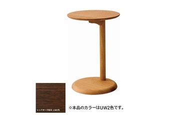 チグサ サイドテーブル WK602R《UW2色》【08181】
