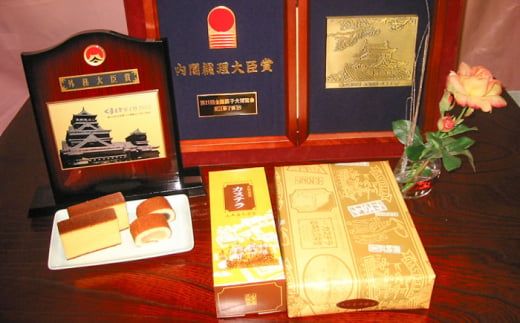 長崎 カステラ・抹茶 カステラ 詰め合わせ / 南島原市 / 山本喜久栄堂 [SAL002]