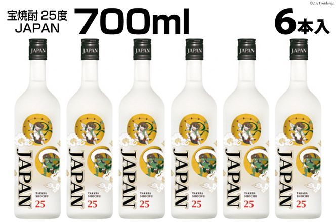 日本酒・焼酎・シャンパン、ブランデー等多数 出来たてフレッシュチーズ×日本酒ブランド「SAKE HUNDRED」の