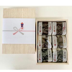 甘納豆 「丹波栗 丹波大納言小豆 丹波黒豆」6袋詰め合わせ　京都府「現代の名工」受賞 あずきの里謹製（AMA-6）