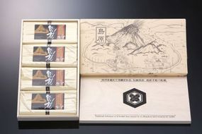 DC025 島原伝統製造 手延べ素麺 山より降りし白き龍 40束 （5束 8袋）