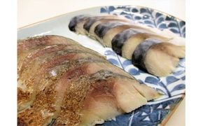 三陸 〆サバ セット ( しめサバ ・ 炙りしめサバ 各 80g×50 個 )【0tsuchi00986】