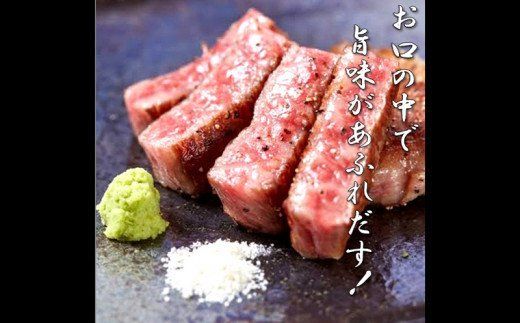 お肉屋本店　沖縄県産和牛ハンバーグ・ステーキセット　600g