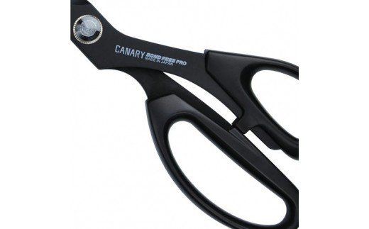 ボンドフリーPRO（SE-265F）