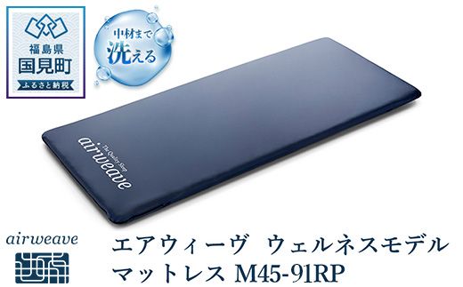 yzGAEB[ EFlXf }bgX M45-91RP