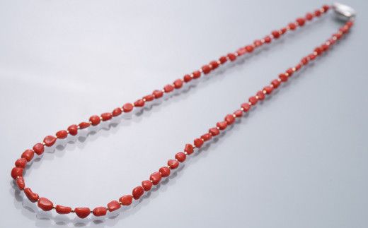 赤サンゴネックレス【約60cm】変わった形の枝 _kn071(高知県 赤サンゴネックレス【約60cm】変わった形の枝 _kn071(高知県