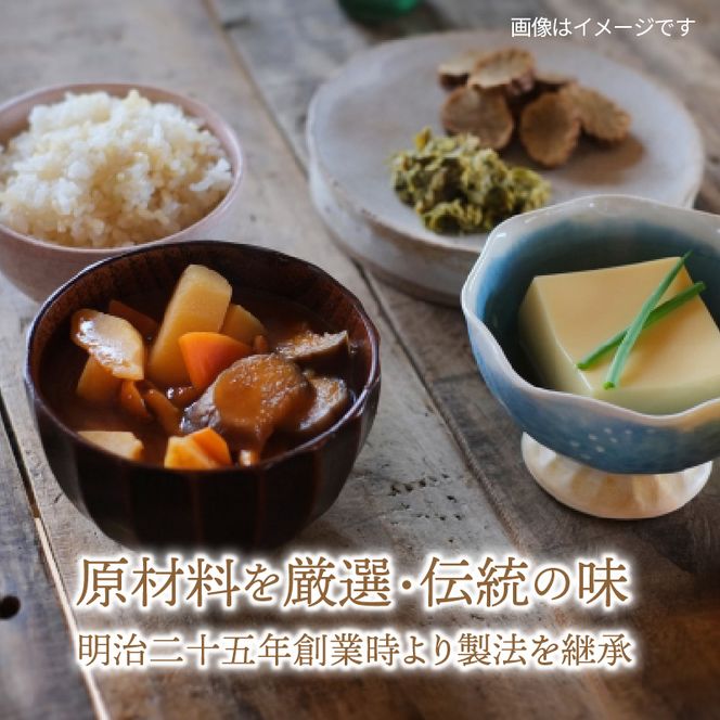 二代目礼治味噌「仏の里麦」化粧樽入り（4kg）_29067A