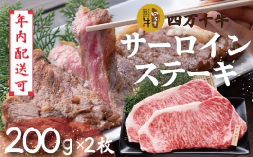 yml\szyNzz̃X l\ T[CXe[L 200g×2 Y m ܂ l\ q꒼   јa   Ⓚ T[C Xe[L ~ ґ BBQ o[xL[ Lv ē r[t 25-980N