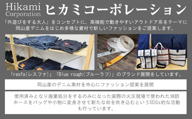 カジュアルレスキューパンツ 有限会社ヒカミコーポレーション《45日以内に出荷予定(土日祝除く)》ファッション アウトドア 釣り サイクリング キャンプ パンツ ズボン---E-12---