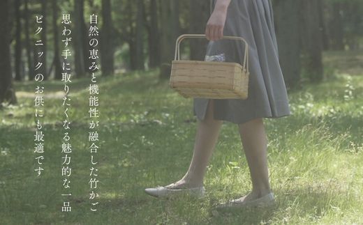 J4-06 大分の竹を使った竹かご・角物（蓋なし）（大分県豊後高田