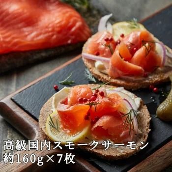 yȖ،szyyYzT[zyȂtB 160g×7zYn ܂  Eւ̔zs