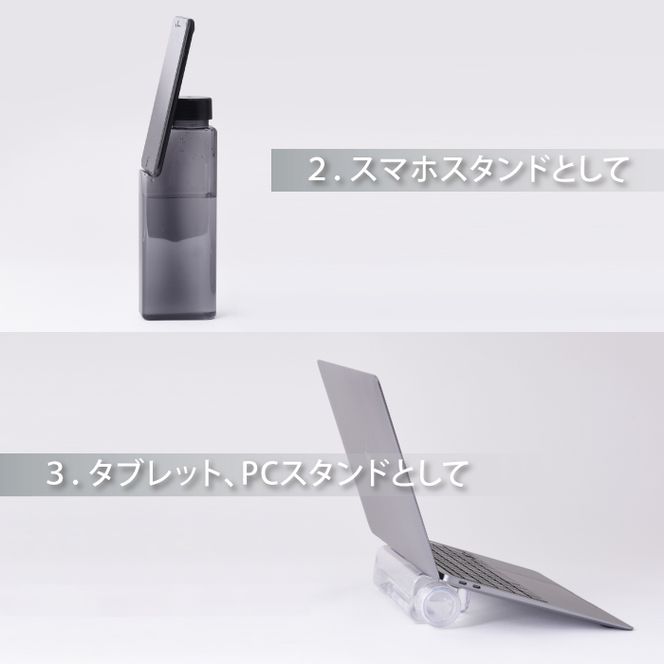 Monom N5 ウォーターボトル【2400N09601】