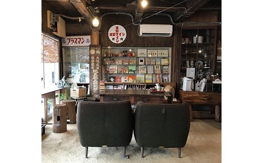 「カフェインレスコーヒーとグラノーラ」セット【ハナウタコーヒー】_HA1146