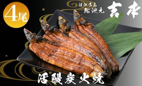 L-577】鈴木扇子店 近江扇子 桜流水水色地(スス骨) 6.5寸(約19.5