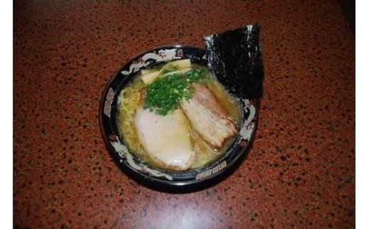 【釧路ラーメンの店 麺道昇憲 本店】お食事券（1名様分） | お食事券 食事券 チケット 体験 体験型 飲食店 観光 旅行 北海道 釧路町 釧路超 特産品 121-1240-01