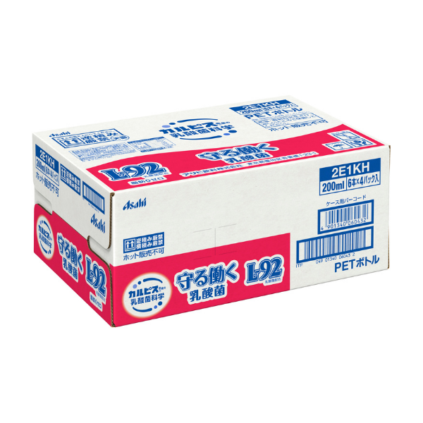 東京大学 研究 乳酸菌 11-1 30包入り 10箱 新品 未使用 生ぬるい