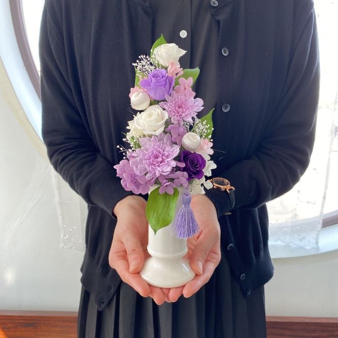 AJ084-2 プリザーブドフラワーアレンジ【美咲/紫】春日部市 シュガーパイン