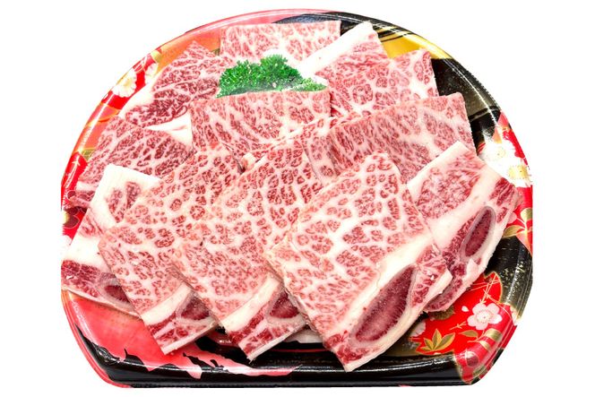 AF194【数量限定・A4ランク以上】長崎和牛 特選骨付きカルビ 400g