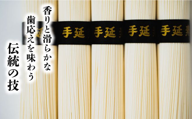 島原手延そうめん 桐箱入 50g×78束 計3.9kg / そうめん 素麺 麺 乾麺 ギフト 贈答 / 南島原市 / 吉岡製麺工場 [SDG006]