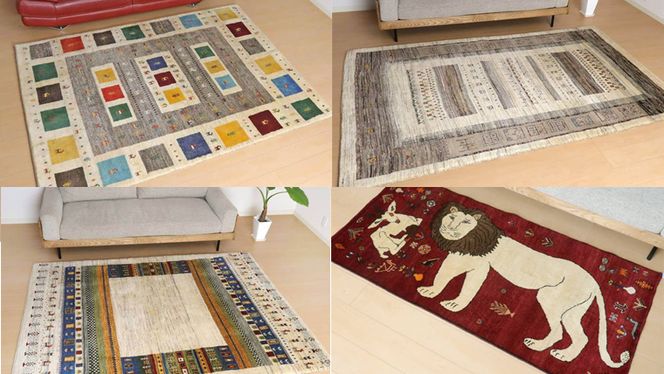 【90万円コース】キリム・絨毯・ギャッベ　豊富なカタログから自由に選べる！【各 限定1点 】 キリム 絨毯 ギャッベ ラグ 手織り 最高級 天然 玄関 じゅうたん [BP246-NT]