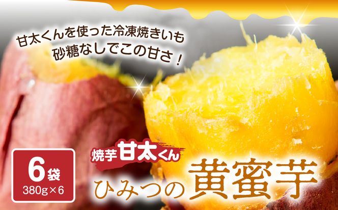 y啪啪szyF02013zĈuÑvЂ݂̉ 6