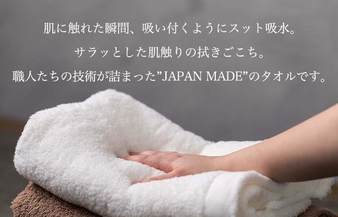 G2655 【TVで紹介！】Landwell Hotel ギフト 贈り物セット バスタオル フェイスタオル バスマット ネイビー【泉州タオル 国産 吸水 普段使い 無地 シンプル 日用品 家族 ファミリー】