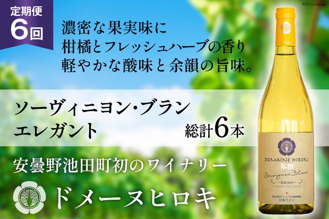 y쌧rczC \[Bj u GKg 750ml 1{ 6  v6{ [Bjuܖ 쌧 rc 48110356] C  