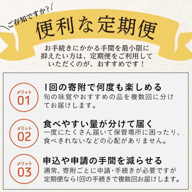 【定期便全6回】黒毛和牛・黒豚を交互にお届け！＜志布志牛・豚 満足定期コース＞計6.3kg超！ t0104-001