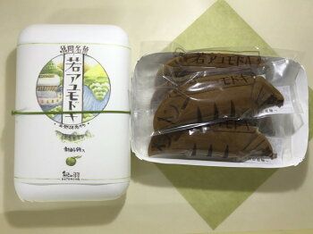 ことぶきやの 和菓子 若アユモドキ（季節の求肥入り） 5個入り × 2セット《求肥餅 アユモドキ 京都 お土産》