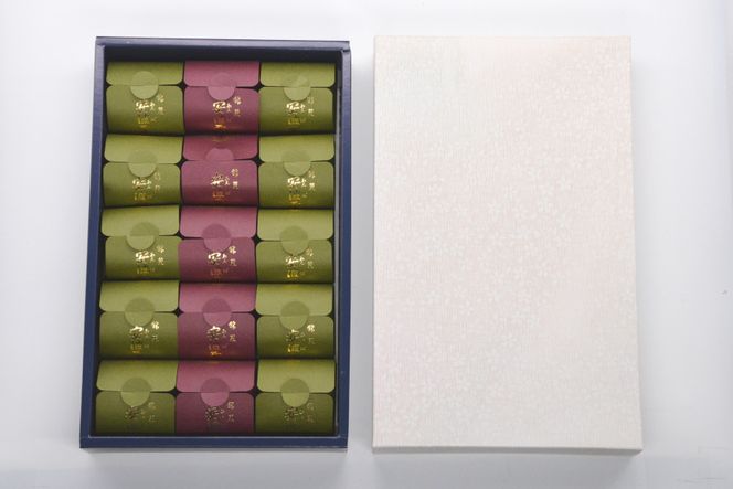 【お茶とよく合う】安波栗（和風マロンパイ）15個 [菓匠 紅梅 宮城県 気仙沼市 20563526] 