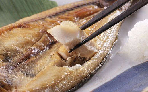 一夜干し開きほっけ詰合せ【4枚（1パック1枚×4パック）】