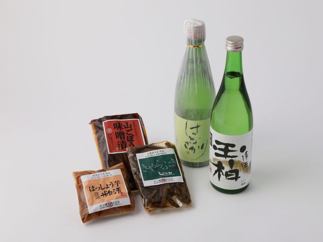 	97.食べ比べ！飲み比べ！晩酌セット 日本酒 漬物 地酒 ごぼう 味噌漬け はっしょう芋 粕漬け きゃらぶき